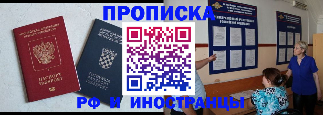 форма 3 в Лагани